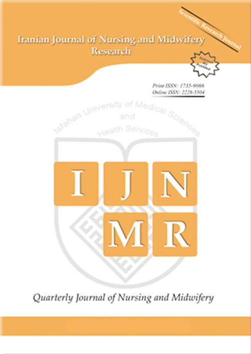 Nursing and Midwifery Research - Volume:20 Issue: 5, Sep-Oct 2015