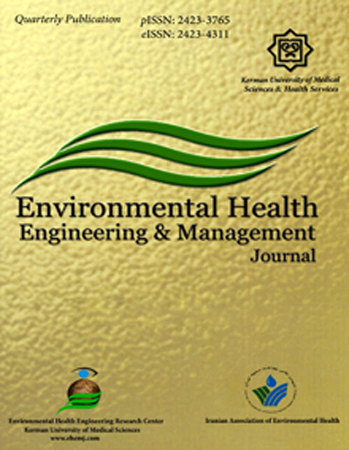 Environmental Health Engineering and Management Journal - Volume:2 Issue: 3, Summer 2015