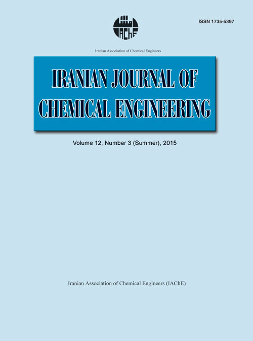 Chemical Engineering - Volume:12 Issue: 3, Summer 2015