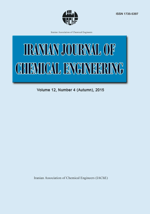 Chemical Engineering - Volume:12 Issue: 4, Autumn 2015