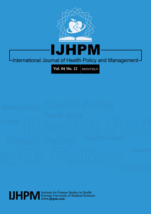 Health Policy and Management - Volume:4 Issue: 12, Dec 2015