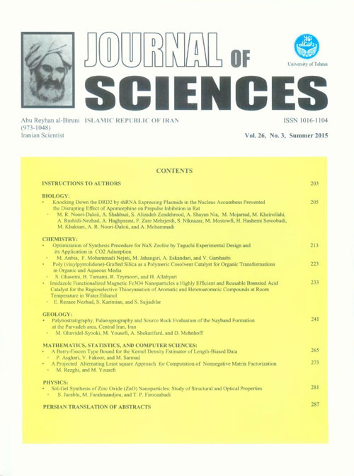 Sciences, Islamic Republic of Iran - Volume:26 Issue: 3, Summer 2015
