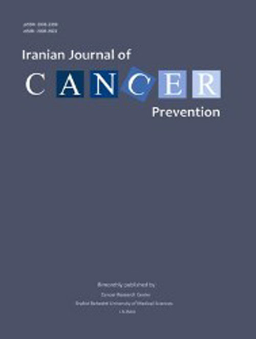 Cancer Management - Volume:8 Issue: 5, Oct 2015