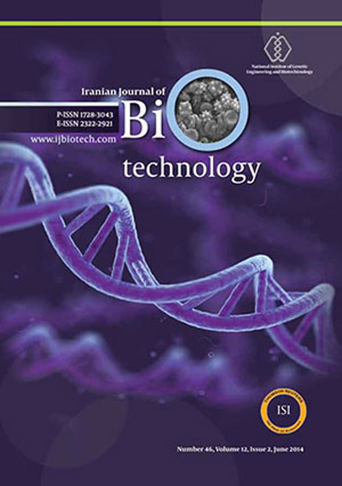 Biotechnology - Volume:13 Issue: 2, Spring 2015