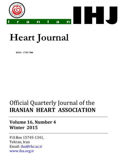 Iranian Heart Journal - Volume:16 Issue: 3, Fall 2015
