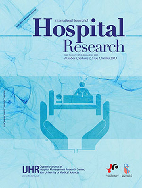 Hospital Research - Volume:4 Issue: 4, Autumn 2015