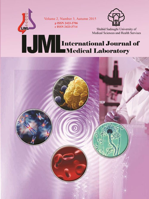 Medical Laboratory - Volume:2 Issue: 3, Nov 2015