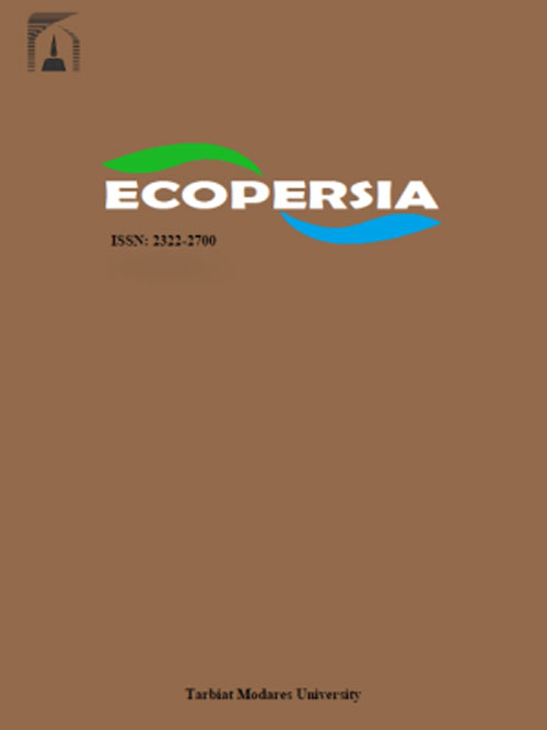 ECOPERSIA - Volume:3 Issue: 2, spring 2015
