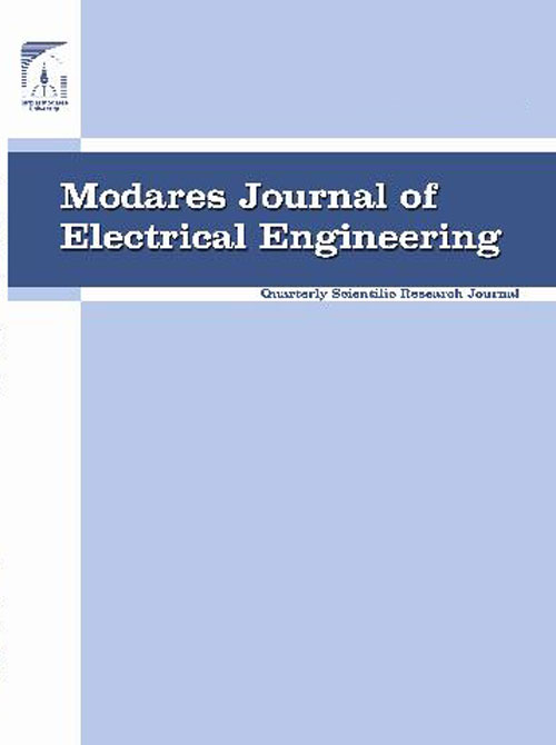 The Modares Journal of Electrical Engineering - Volume:12 Issue: 2, 2012