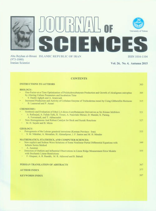 Sciences, Islamic Republic of Iran - Volume:26 Issue: 4, Autumn2015