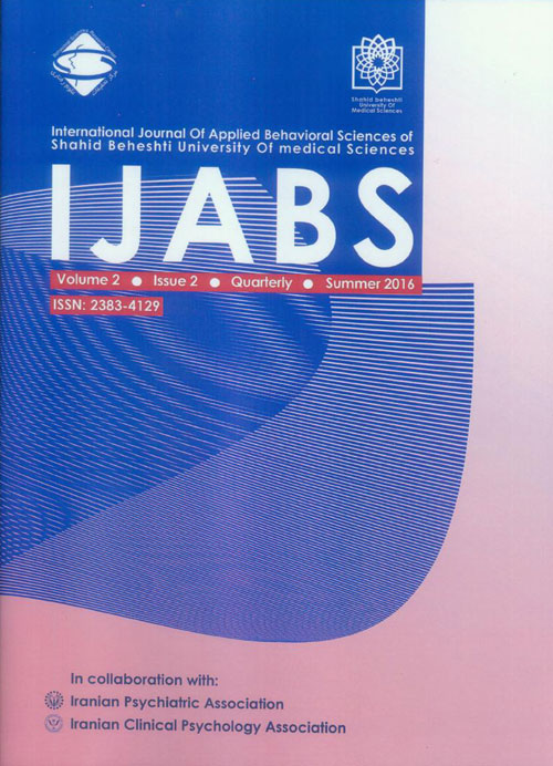 Applied Behavioral Sciences - Volume:2 Issue: 3, Summer 2015