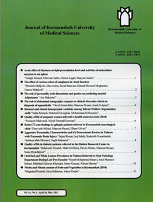 Kermanshah University of Medical Sciences - Volume:19 Issue: 6, 2015