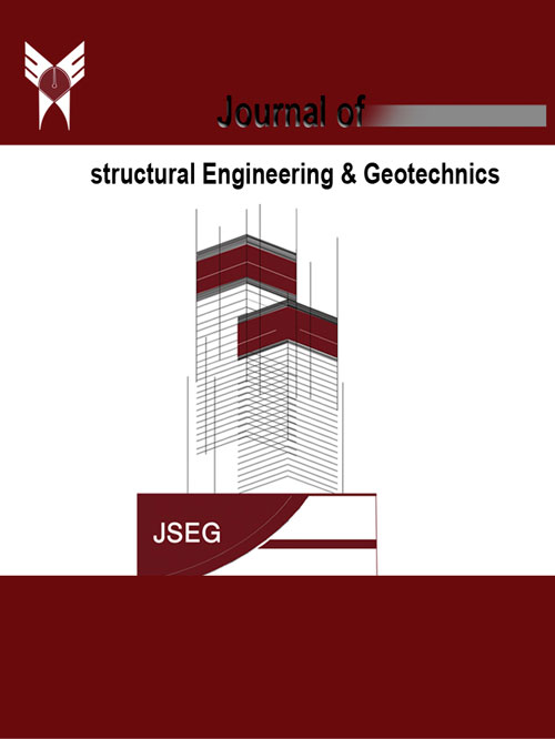 Structural Engineering and Geotechnics - Volume:5 Issue: 1, Winter 2015