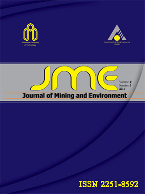 Mining and Environement - Volume:7 Issue: 2, Summer 2016