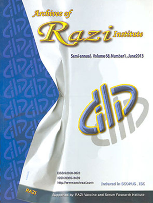 Archives of Razi Institute - Volume:71 Issue: 1, Winter 2016