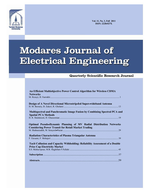 The Modares Journal of Electrical Engineering - Volume:12 Issue: 4, 2013