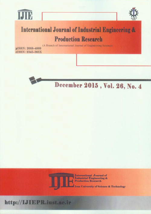 Industrial Engineering and Productional Research - Volume:26 Issue: 4, Dec 2015