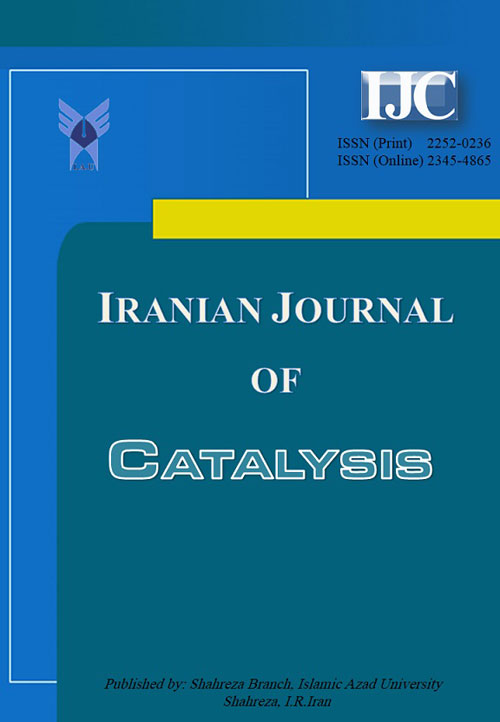 Catalysis - Volume:6 Issue: 2, Spring 2016