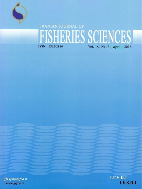 Fisheries Sciences - Volume:15 Issue: 2, Apr 2016