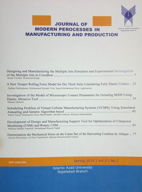 Modern Processes in Manufacturing and Production - Volume:3 Issue: 4, Autumn 2014