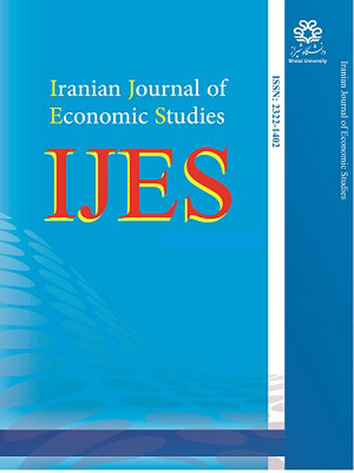 Economic Studies - Volume:3 Issue: 2, Autumn 2014