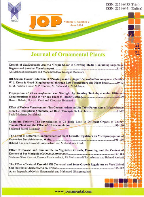 Ornamental Plants - Volume:6 Issue: 2, Spring 2016