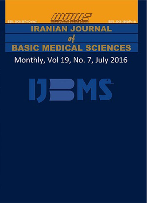 Basic Medical Sciences - Volume:19 Issue: 7, July 2016