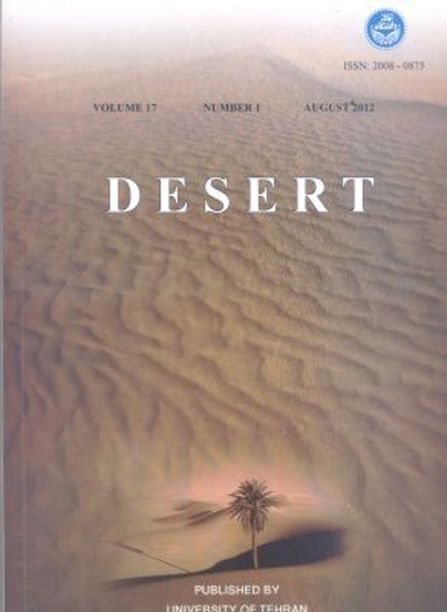 Desert - Volume:21 Issue: 1, Winter - Spring 2016