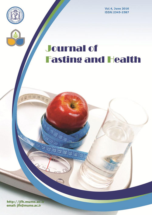 Nutrition, Fasting and Health - Volume:4 Issue: 2, Spring 2016
