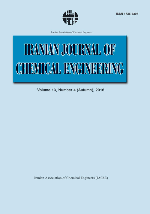 Chemical Engineering - Volume:13 Issue: 4, Autumn 2016
