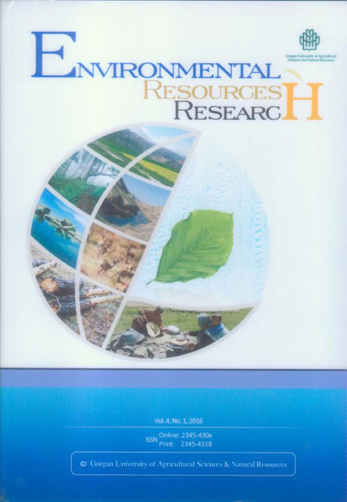 Environmental Resources Research - Volume:4 Issue: 1, Summer - Autumn 2016