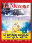 Le message De L islam