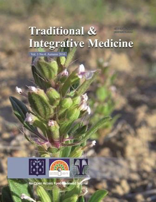 Traditional and Integrative Medicine - Volume:1 Issue: 4, Autumn 2016