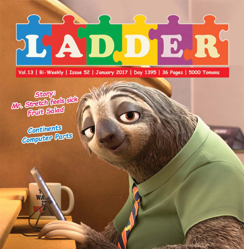 LADDER - Volume:13 Issue: 52, 2017