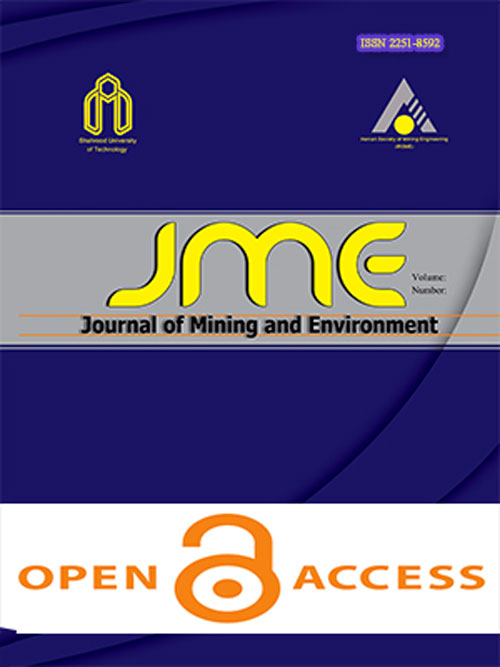 Mining and Environement - Volume:8 Issue: 1, Winter 2017