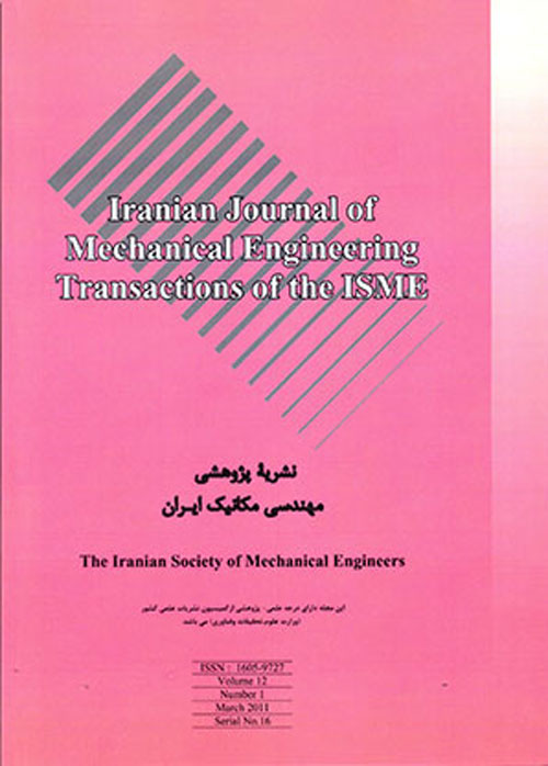 Mechanical Engineering Transactions of ISME - Volume:16 Issue: 2, Sep 2015