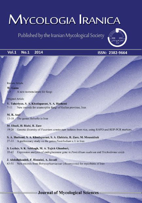 Mycologia Iranica - Volume:3 Issue: 1, Winter and Spring 2016