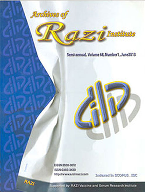 Archives of Razi Institute - Volume:72 Issue: 1, Winter 2017