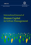 Human Capital in Urban Management - Volume:1 Issue: 4, Autumn 2016