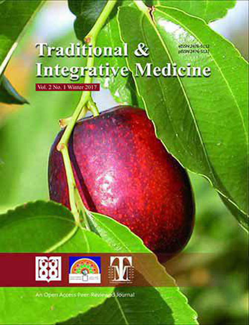 Traditional and Integrative Medicine - Volume:2 Issue: 1, Winter 2017