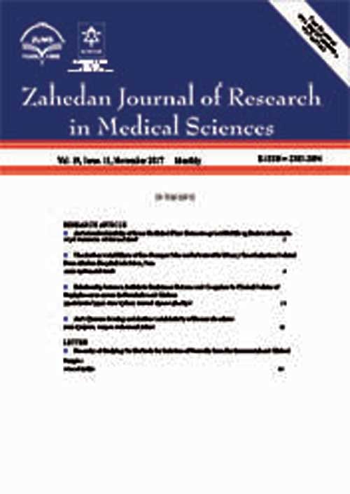 Medical Journal Of the Islamic Republic of Iran - Volume:31 Issue: 1, Winter 2017