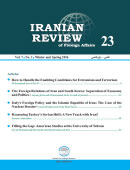 Review of Foreign Affairs - Volume:7 Issue: 1, Winter-Spring 2016