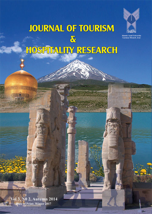 Tourism And Hospitality Research - Volume:3 Issue: 2, Autumn2014