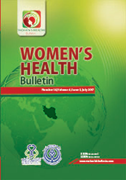 Women’s Health Bulletin - Volume:4 Issue: 3, Jul 2017