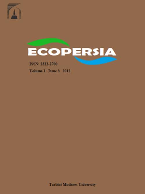 ECOPERSIA - Volume:5 Issue: 2, Spring 2017