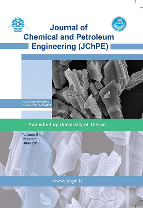 Chemical and Petroleum Engineering - Volume:51 Issue: 1, Jun 2017