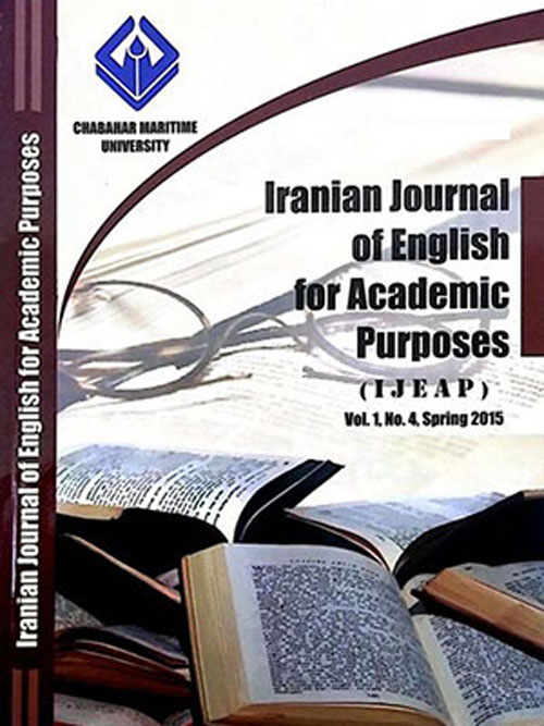 Iranian Journal of English for Academic Purposes - Volume:5 Issue: 1, Spring 2016