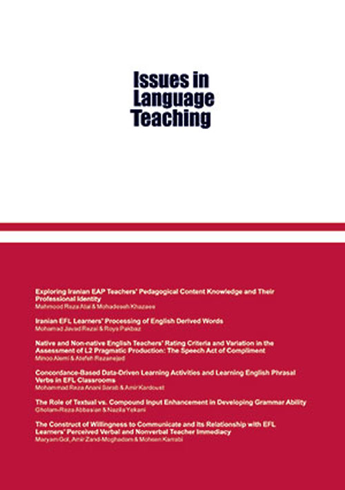 Issues in Language Teaching Journal - Volume:5 Issue: 1, Winter and Spring 2016