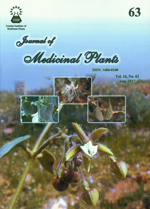 Medicinal Plants - Volume:16 Issue: 63, 2017