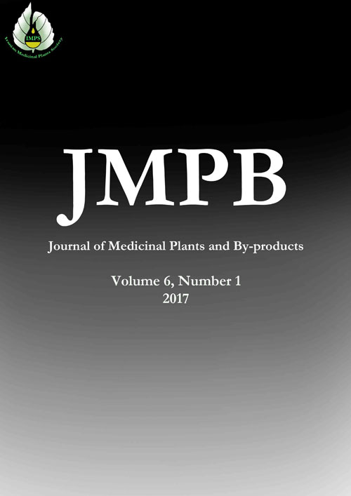 Medicinal Plants and By-products - Volume:6 Issue: 1, Summer and Autumn 2017